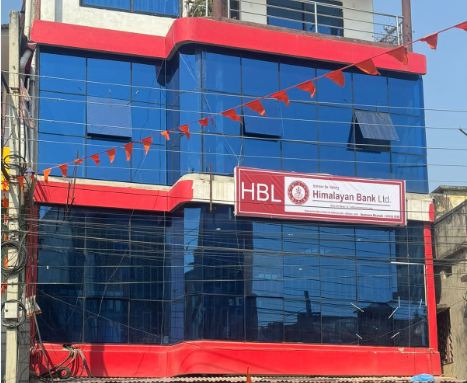 Image: HBL, NLICL life insurance