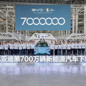 अटो बजारमा बीवाइडीको २१ वर्ष, नवीकरणीय ऊर्जाबाट सञ्चालन हुने ७० लाख गाडी उत्पादन