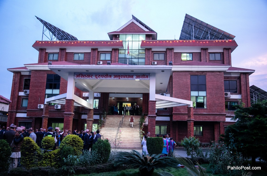 आयल निगमका गण्डकी प्रदेश प्रमुख चित्तरञ्जन दाससहित ५ जनाविरुद्ध भ्रष्टाचार मुद्दा आयल निगमका गण्डकी प्रदेश प्रमुख चित्तरञ्जन दाससहित ५ जनाविरुद्ध भ्रष्टाचार मुद्दा