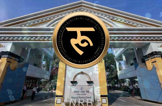 राष्ट्र बैंकले बजारबाट थप ३५ अर्ब रुपैयाँ उठाउँदै, बैंक तथा वित्तीय संस्थासँग माग्यो प्रस्ताव
