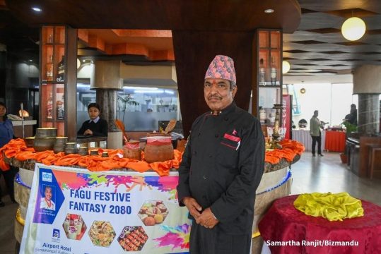 एयरपोर्ट होटलमा फागु लक्षित विशेष परिकार, मास्टर सेफ गोविन्द नरसिंहको रेसिपीमा खाना