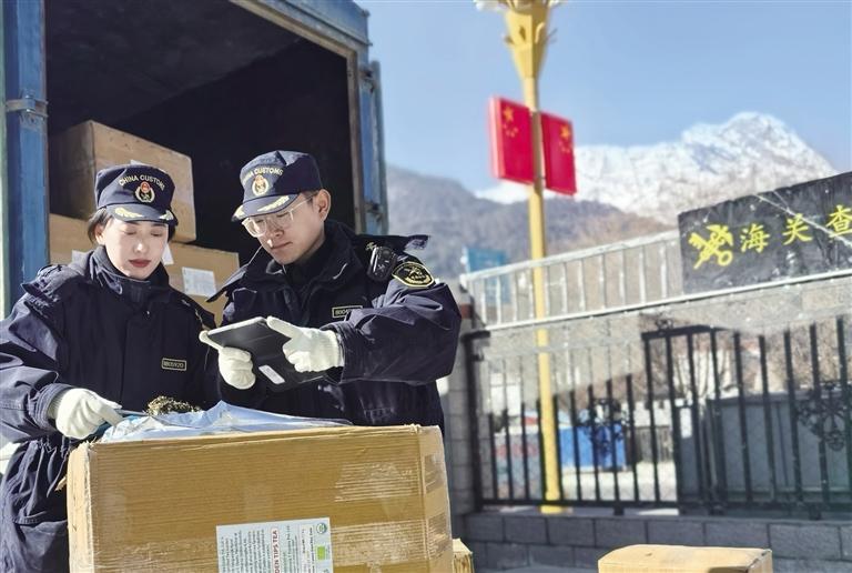 स्थलमार्ग हुँदै चीनमा पहिलोपटक नेपाली चिया, आयात सुनिश्चित गर्न के के गरिँदैछ? स्थलमार्ग हुँदै चीनमा पहिलोपटक नेपाली चिया, आयात सुनिश्चित गर्न के के गरिँदैछ?