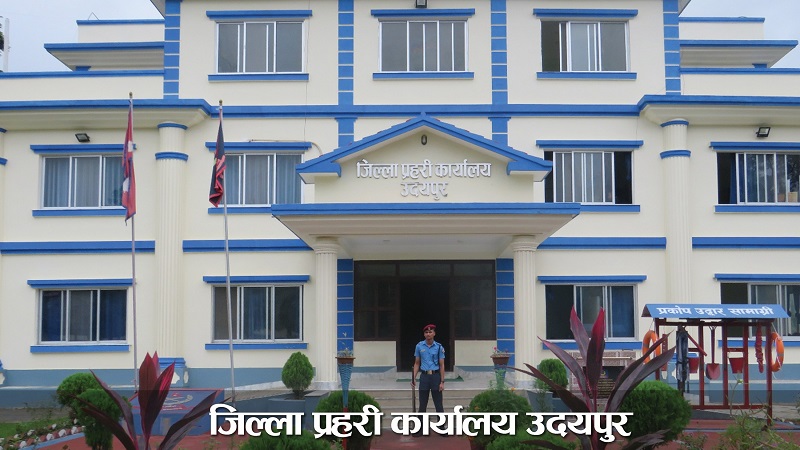 उदयपुरको जलजले हुँदै कर छलेर ल्याइएका ६ लाख बराबरका सामान बरामद