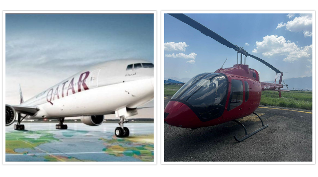 कतार एयरवेज र सिम्रिक हेलिकोप्टर कसरी झण्डै ठोक्किने अवस्थामा पुगे? क्यानले बनायो छानविन समिति