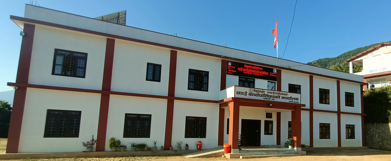 पर्वतको विहादीमा किसानलाई ७५% अनुदान, फलफूल, तरकारी र दूधमा प्रोत्साहन पर्वतको विहादीमा किसानलाई ७५% अनुदान, फलफूल, तरकारी र दूधमा प्रोत्साहन