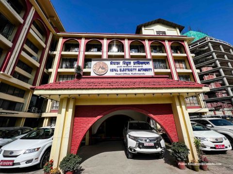 डेडिकेटेड र ट्रंक लाइनबाट विद्युत उपभोग गरेकाले २८ महिनामा महसुल बुझाउन सक्ने