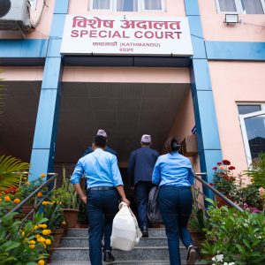 काठमाडौं महानगरको ठेक्कामा अख्तियारले देख्यो त्रुटि, प्रदीप परियारसहित सात जनाविरुद्ध मुद्दा