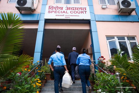 मधेश प्रदेश जनस्वास्थ्य प्रयोगशालाको उपकरण खरिदमा भ्रष्टाचार गरेको अभियोगमा मुद्दा