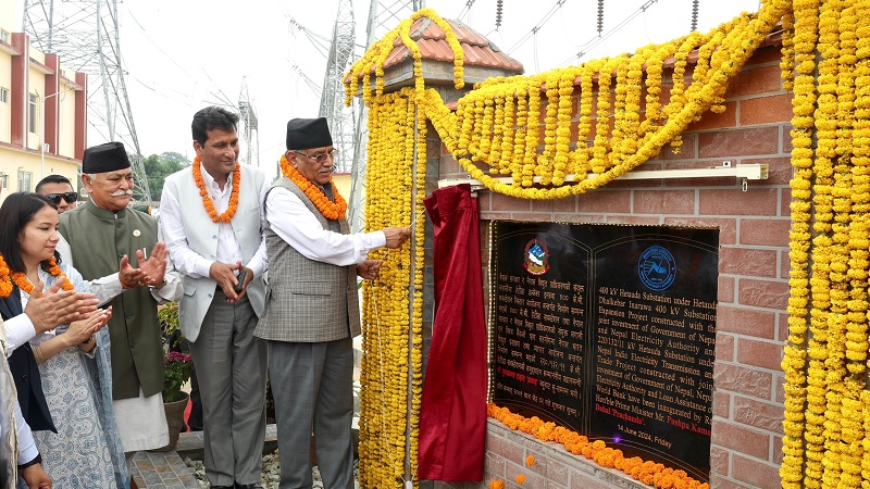 नेपालको तेस्रो ठूलो ४०० केभी हेटौँडा सबस्टेसनको प्रधानमन्त्री दाहालले गरे उद्घाटन नेपालको तेस्रो ठूलो ४०० केभी हेटौँडा सबस्टेसनको प्रधानमन्त्री दाहालले गरे उद्घाटन