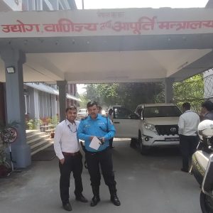 ४२ उपसचिवको सरुवा गर्दा उद्योग मन्त्रालयबाट बाहिरिए ७ जना, सीता सुनवर्षा र बन्दना नगराइनमा