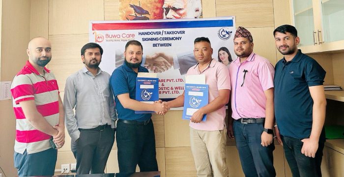 वुवा केयरद्वारा सुविधासम्पन्न डाइग्नोस्टिक सेन्टर सञ्चालनमा, २४ घण्टा ओपिडिको तयारी