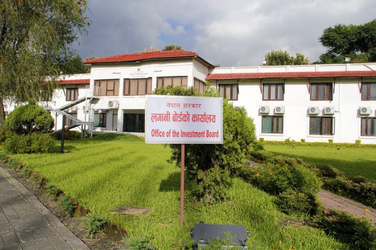 लगानी बोर्डको प्रमुख कार्यकारी अधिकृत पदका लागि आवेदन आह्वान