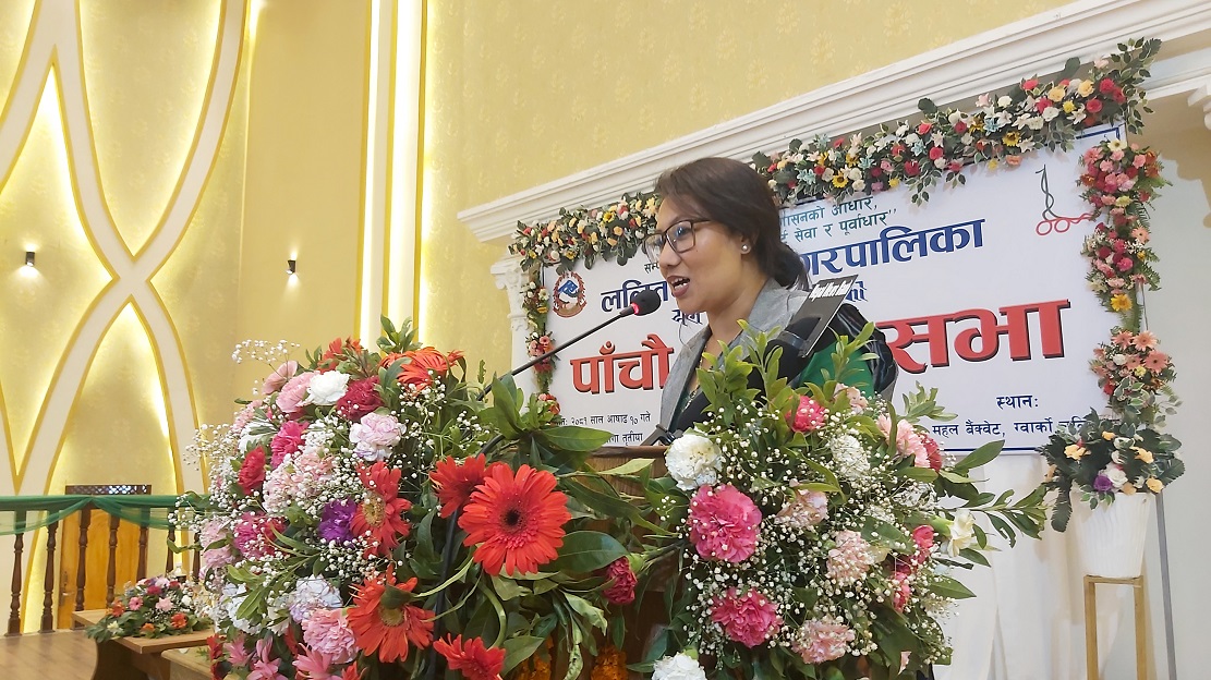 ललितपुरले ल्यायो ७ अर्ब ४८ करोडको बजेट, चालु आर्थिक वर्षभन्दा १ करोडमात्रै बढी