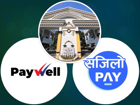 सजिलो पे पेमेन्ट र पेवेल नेपाल राष्ट्र बैंकको छानबिनमा, दुवैका बैंक खाता रोक्का