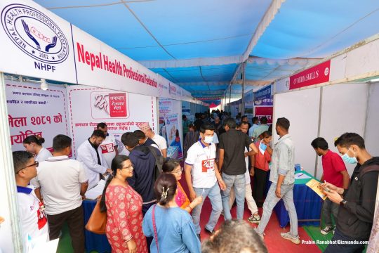 पाटनमा ‘श्रमादान रोजगार मेला’ सुरु, सरकारी र निजी क्षेत्रको ८० वटा स्टल