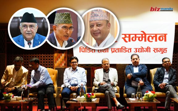 डेडिकेटेड र ट्रंक लाइन महसुल विवाद फेरि राजनीतिक नेतृत्वमा पुग्यो, सरकारले के निर्णय लेला?