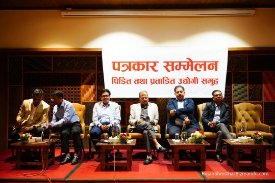 डेडिकेटेड र टंक लाइनको महसुल विवाद: उद्योगीले आफैं काटे लाइन
