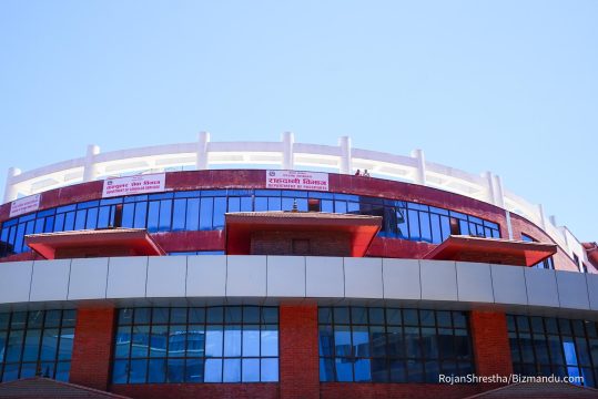 राहदानी विभागका महानिर्देशक अर्याललाई ४ दिन हिरासतमा राख्न अनुमति, भष्टाचारको कसुर