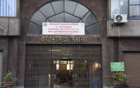 विद्यालयमा नेपाली भाषा बोले विद्यार्थीलाई दण्डित गर्ने काम रोक्न काठमाडौं महानगरको निर्देशन