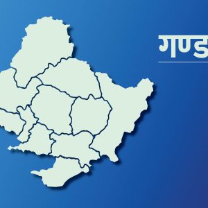 कास्कीमा बाढीले बगायो दुईवटा पुल, मन्दिरमा फसेका ३ जनाको उद्धार प्रयास जारी