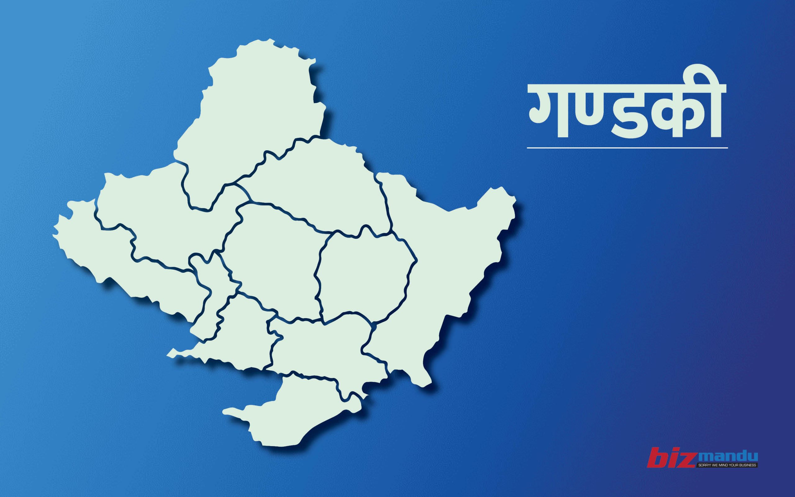 पोखरामा सूचना प्रविधि र स्टार्टअप मेला आयोजना हुँदै,  काठमाडौंमा बृहत् प्रतिस्पर्धात्मक प्रदर्शनी हुने