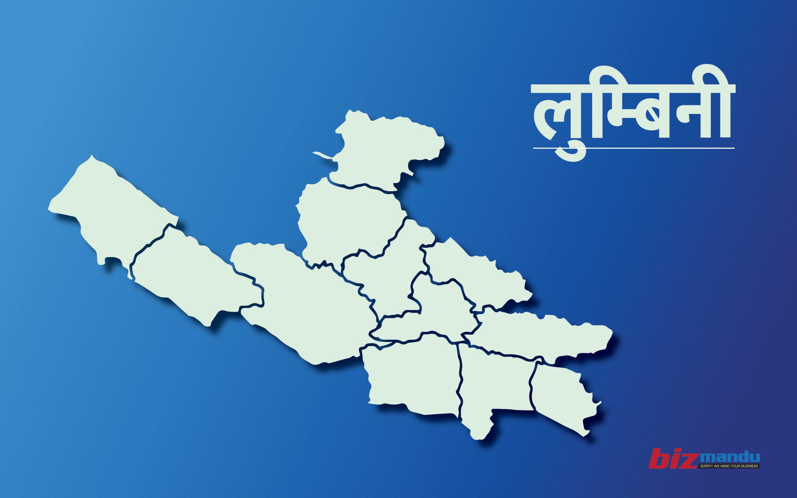 ७ महिनामा लुम्बिनीमा एक चौथाइमात्रै खर्च, महिला मन्त्रालयले १ रुपैयाँ ...