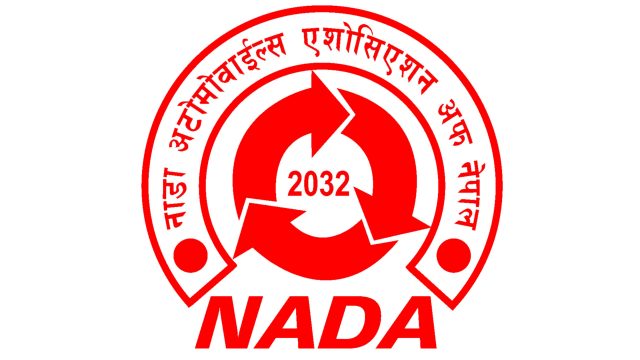 नाडाले भन्यो- बजेट अटोमोबाइल मैत्री आयो, मौद्रिक नीति पनि सकारात्मक हुनुपर्छ
