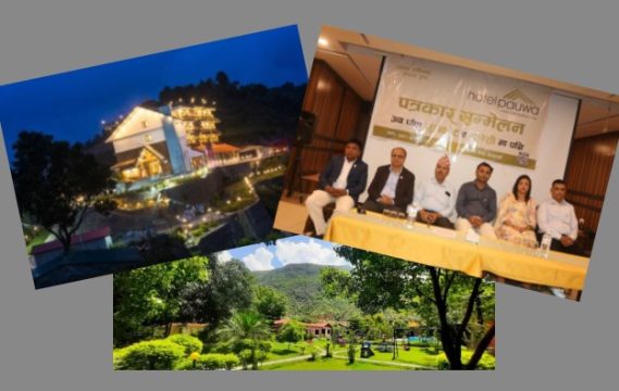 मुलकोट र हलेसीमा पनि विस्तार भयो पौवा रिसोर्ट, एक दशकमा १०० शाखा खोल्ने लक्ष्य