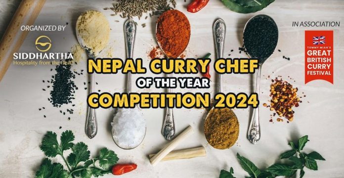 ‘नेपाल करी सेफ’ प्रतियोगिता गर्दै सिद्धार्थ हस्पिटालिटी, विजेता बेलायत जान पाउने