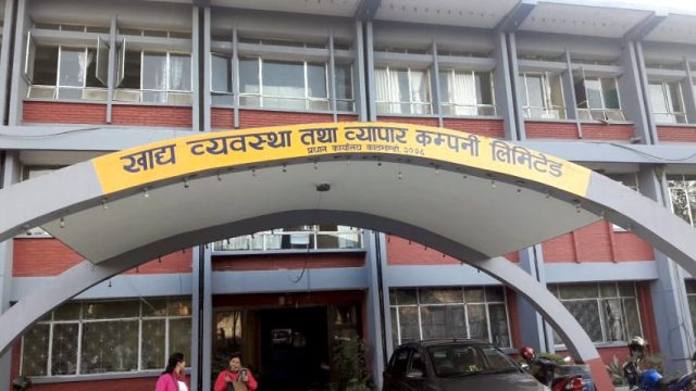 खाद्य कम्पनीको प्रमुख कार्यकारी अधिकृतमा तीन जनाको नाम छनोट, कसले मार्ला बाजी ?
