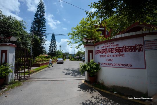 अधिकार सम्पन्न वाग्मती सभ्यता एकीकृत विकास समितिको अध्यक्ष पदमा ३ जनाको नाम सिफारिस