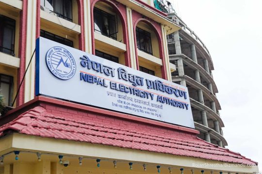 नेपाल विद्युत प्राधिकरणको नाफा ओरालो यात्रामा, हरेक वर्ष घटेको घट्यै
