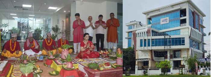 नेपालगंजमा बन्यो नेशनल लाइफ इन्स्योरेन्सको अत्याधुनिक सुविधा सम्पन्‍न भवन