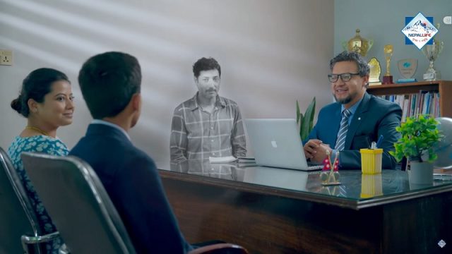 बीमालेख सरेन्डर गर्नु हुँदैन भन्ने सन्देश दिने नेपाल लाइफको चेतनामूलक भिडियो सार्वजनिक