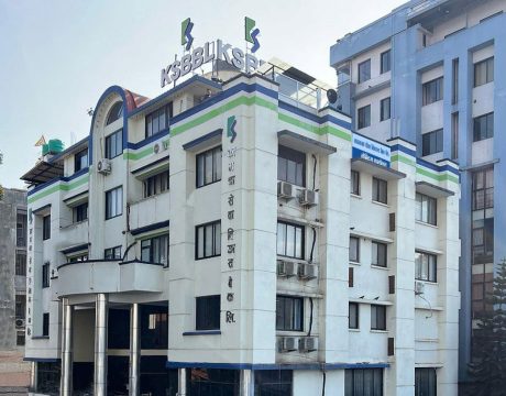 कामना सेवा विकास बैंकको व्यवसाय विस्तारमा सुधार,  कर्जा प्रवाह तथा निक्षेप संकलनमा वृद्धि