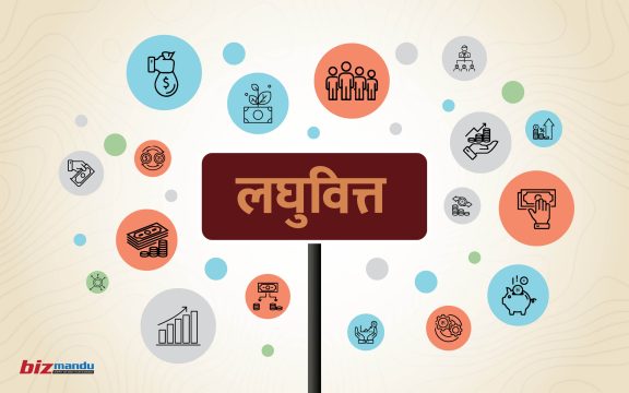 लघुवित्तमा ऋण तिर्न ऋण, चुक्ता गरेको एक साता नभइ कर्जा दिन नपाउने व्यवस्था गरिंदै