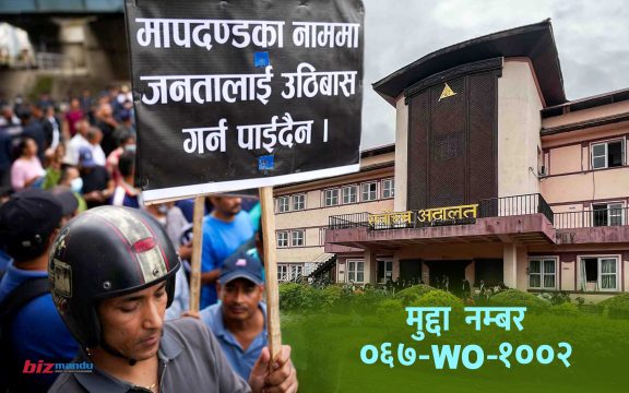 वाग्मती संरक्षणका लागि ३ दशकदेखिको मुद्दा, सर्वोच्चको फैसला अटेर गर्दा बल्झिएको समस्या