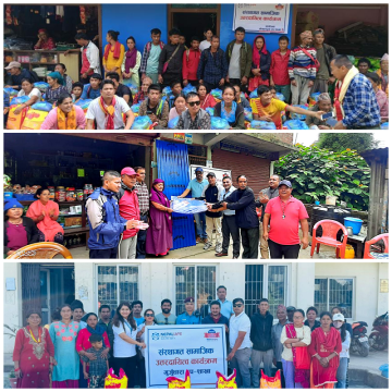 नेपाल लाइफ इन्स्योरेन्सले विभिन्न स्थानका बाढी पीडितहरूलाई वितरण गर्‍यो राहत सामग्री