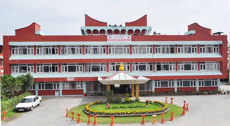 गुणस्तर तथा नापतौल कार्यालय जनकपुरधामले ४४५ व्यवसायीलाई दियो नापतौल इजाजत गुणस्तर तथा नापतौल कार्यालय जनकपुरधामले ४४५ व्यवसायीलाई दियो नापतौल इजाजत