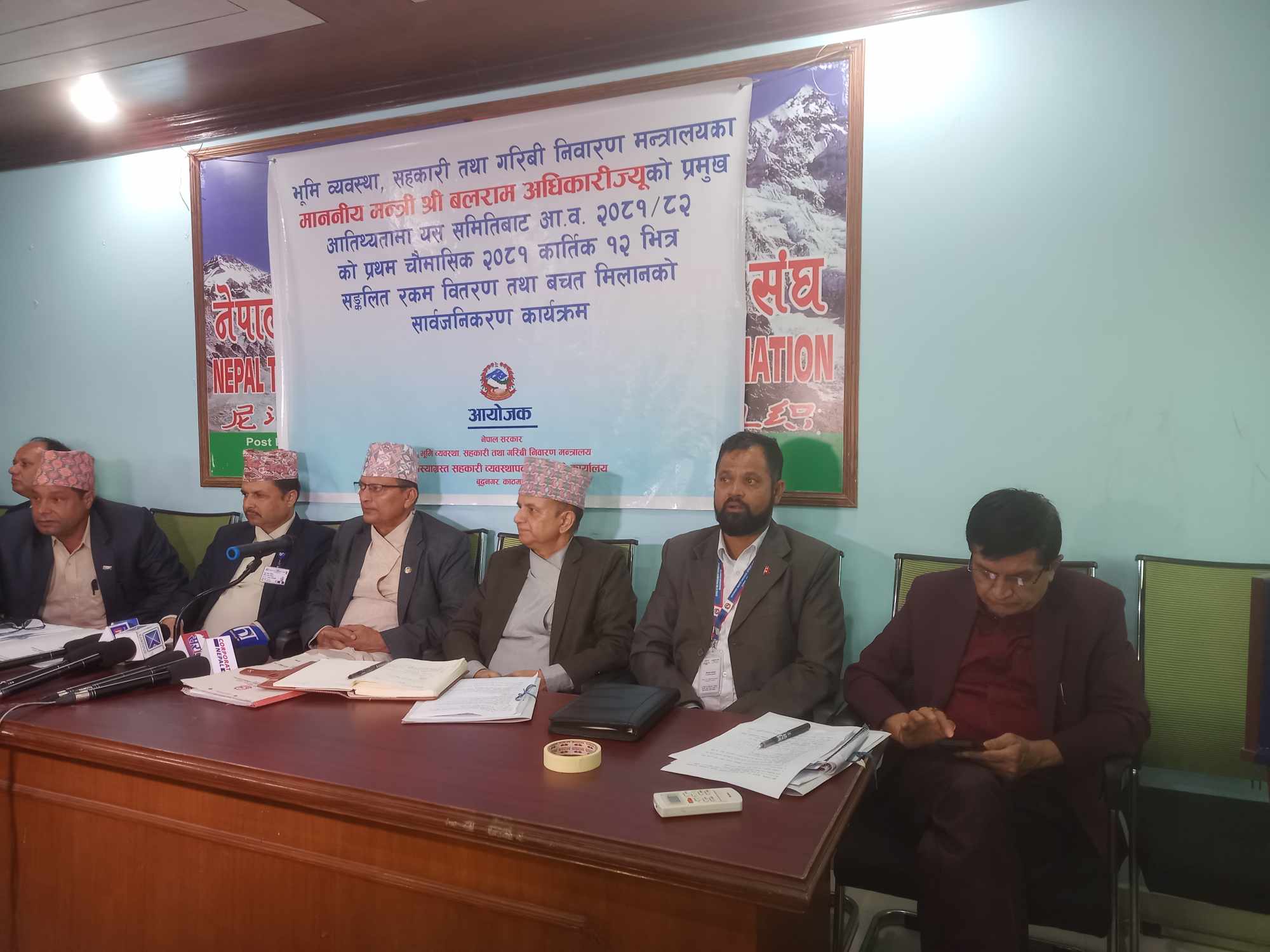 समस्याग्रस्त सहकारीका ५६ हजार बचतकर्ताले पाउनुपर्ने रकम साढे ३८ अर्ब, ६ हजारको हिसाब मिल्यो