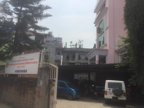 कान्तिपुर सेभिङका ३३४ र पशुपति सहकारीका ७ बचतकर्ताले फिर्ता पाए रकम, ६५ ऋणीबाट असुल