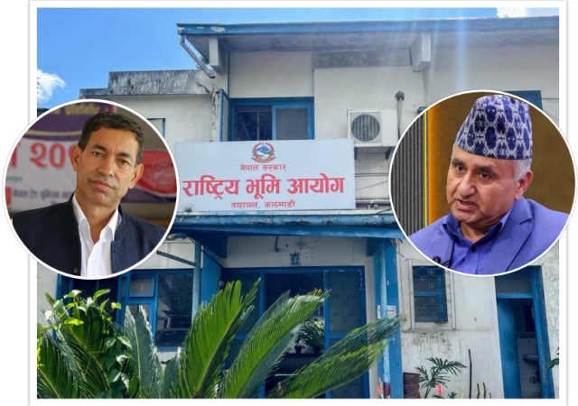 फेरि अर्को भूमि आयोग : सुकुम्वासीका समस्या ज्युँकात्युँ, कार्यकर्ता पोस्न राज्यस्रोतको दोहन फेरि अर्को भूमि आयोग : सुकुम्वासीका समस्या ज्युँकात्युँ, कार्यकर्ता पोस्न राज्यस्रोतको दोहन