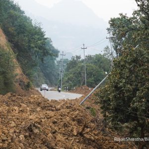 कुलेखानीमा बढ्यो जलसतह : देउराली-सिस्नेरी सडक आज दिउँसो ४ बजेदेखि बन्द