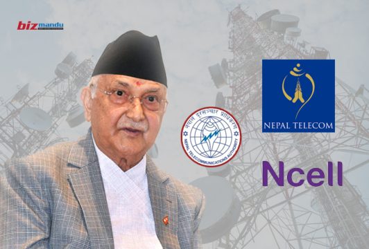 तेस्रो टेलिकम अपरेटर ल्याउन ओलीको दबाब, एनटीएले बनायो अध्ययन समिति, रोयल्टीमा यस्तो तयारी