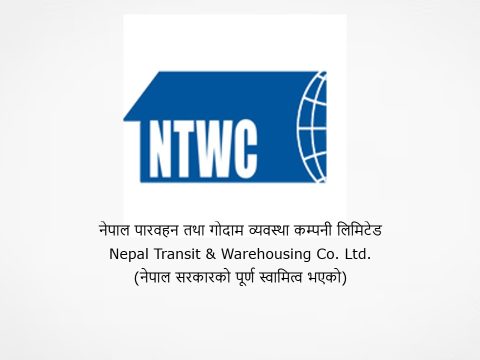 नेपाल पारवहन तथा गोदाम व्यवस्था कम्पनीले माग्यो विभिन्न पदमा आवेदन