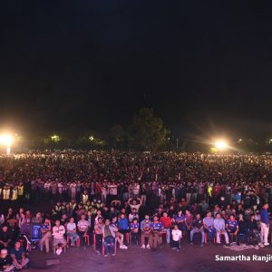 काठमाडौंमा जथाभावी विश्वकप फुटबलको लाइभ देखाउन नपाइने, जिल्ला प्रशासनको स्वीकृति अनिवार्य