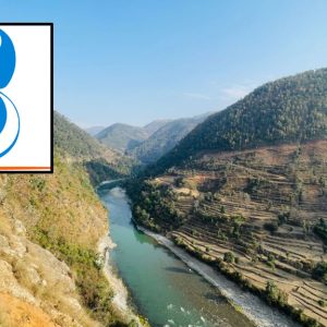 निजी क्षेत्रले अहिलेसम्मकै ठूलो आयोजना बनाउँदै, बुढीगण्डकीमा बैंकले आधा खर्ब लगानी गर्ने