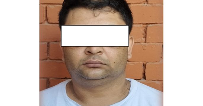 नक्कली कागजपत्रको सहारामा बैंकबाट २ अर्ब ३० करोड ऋण, चौलागाईंसहित ४ जनाविरुद्ध मुद्दा
