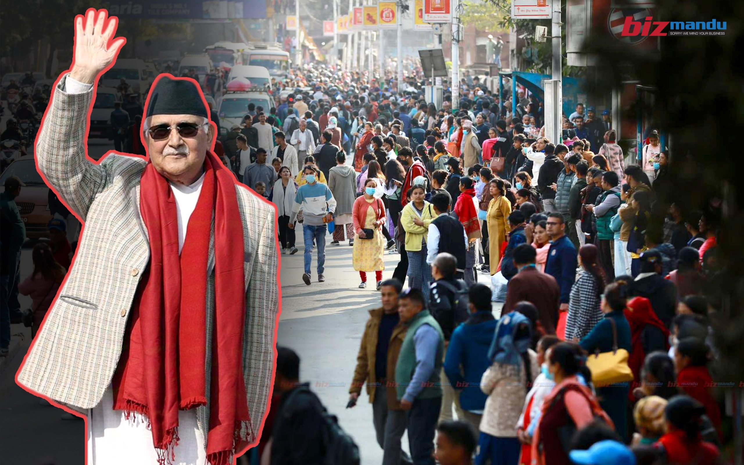 प्रधानमन्त्रीबाटै व्यापार व्यवसाय ठप्प पारेर सडकमा तमासा, ‘पञ्च र्याली’को झल्को दिने सभा प्रधानमन्त्रीबाटै व्यापार व्यवसाय ठप्प पारेर सडकमा तमासा, ‘पञ्च र्याली’को झल्को दिने सभा