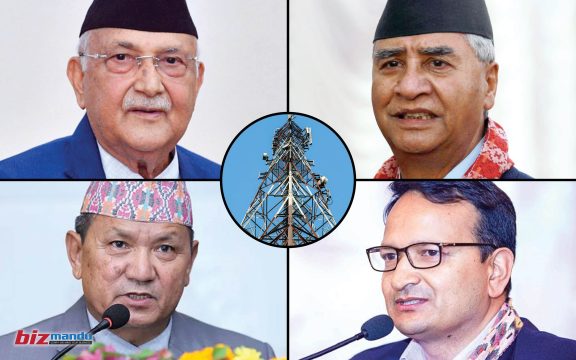 तेस्रो टेलिकम अपरेटर अध्ययन समितिको समय तीन महिना दिइएकोमा असन्तुष्टि, एक महिनामा दिन दबाब